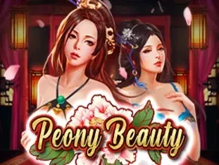Peony Beauty screenshot