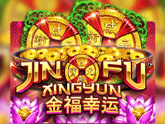 Jin Fu Xing Yun screenshot